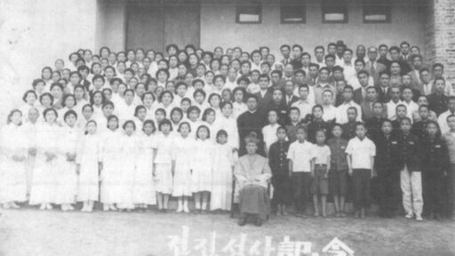 견진성사 기념 사진(1956년)