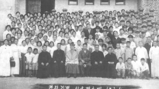 견진성사 기념 사진(1962년)